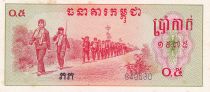 Cambodge 0.5 Riels (5 kak) - Soldats - 1975 - P.19a