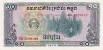 Cambodge 10 Riels - Femme - Caserne - 1987 - P.34