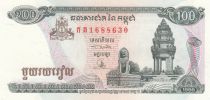 Cambodge 100 Riel Monument de la Victoire - 1998