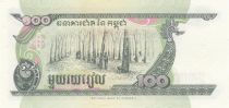Cambodge 100 Riel Monument de la Victoire - 1998