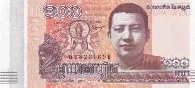 Cambodge 100 Riels - Bouddha - Temple - 2014 - P.65