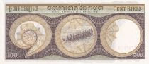 Cambodge 100 Riels - Lokecvara - Bateau - ND (1957-1975) - P.8c