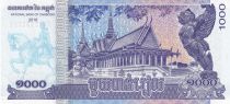 Cambodge 1000 Riels - Norodom Sihanouk - Palais Royal - 2016 - P.NEW