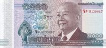 Cambodge 1000 riels - Roi Norodom Sihanouk - Drakkar - 2012 - P.63