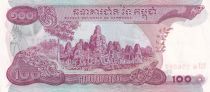 Cambodge 1000 Riels - Temples - Bateau - 2007 - P.58a