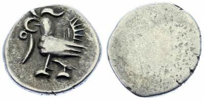 Cambodge 2 Pe / 1/2 Fuang Argent, Hamsa - 1847 / 1860