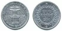 Cambodge 200 Riel Cérémonies Bowls - 1994