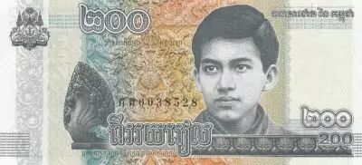 Cambodge 200 Riels - Roi Norodom Sihamoni - Pavillon Chan Chhaya - 2022
