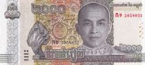 Cambodge 2000 Riels - Roi Norodom Sihamoni - Lion - 2022 - P.NEW