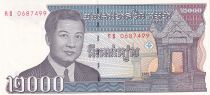 Cambodge 2000 Riels - Roi Norodom Sihanouk - 1992 - P.40