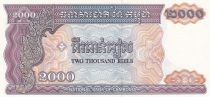 Cambodge 2000 riels - Roi Norodom Sihanouk - 1992 - P.40