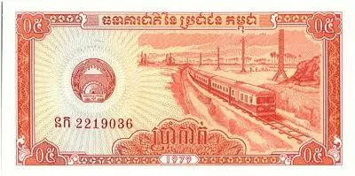 Cambodge 5 Kak, Train - P�cheurs, b�teaux - 1975 - P.27 a