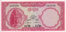 Cambodge 5 Riels - Monument - Temple - ND (1972) - P.10c
