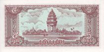 Cambodge 5 Riels - Travailleurs - Monument - 1979 - P.29