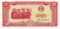 Cambodge 5 Riels - Travailleurs - Monument - 1987 - P.29