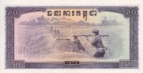Cambodge 50 Riels - Agriculture - Soldats - 1975 - P.23