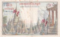 Cambodge 50 Riels - Cambodgien avec bambou - Spécimen - ND (1956) - P.3s