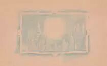 Cambodge 50 Riels - Epreuve uniface Bleu du verso