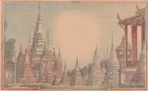 Cambodge 50 Riels - Epreuve uniface du verso sans filigrane, ni numéro, ni sgnatures