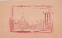 Cambodge 50 Riels - Epreuve uniface rouge du verso