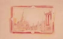 Cambodge 50 Riels - Epreuve uniface Rouge et Jaune du verso