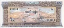 Cambodge 50 Riels - Pêcheurs - Monument - ND (1972) - P.17d