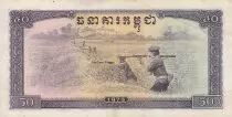 Cambodge 50 Riels - Rizi&egrave;re - Femmes militaires - 1975 - P.23