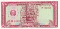 Cambodge 50 Riels - Statue - Vue de Angkor - 1979 - P.32 a