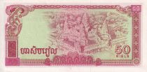 Cambodge 50 Riels - Statue - Vue de Angkor - 1979 - P.32 a
