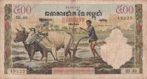 Cambodge 500 Riels - Agriculture - Temple - ND (1968) - P.14c