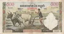 Cambodge 500 Riels - ND1972 - Agriculteur, temple - Bloc 146