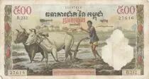 Cambodge 500 Riels - ND1972 - Agriculteur, temple - Bloc 232