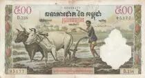 Cambodge 500 Riels - ND1972 - Agriculteur, temple - Bloc 236
