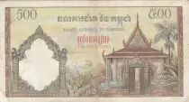 Cambodge 500 Riels - ND1972 - Agriculteur, temple - Bloc 236