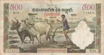 Cambodge 500 Riels - ND1972 - Agriculteur, temple - Bloc 70