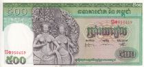 Cambodge 500 Riels - Sculpture - Danseurs - 1958 - P.NEUF - P.9c