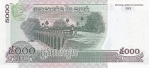 Cambodge 5000 Riels - N. Sihanouk - 2001 - P.55a
