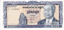 Cambodge 5000 Riels - N. Sihanouk - ND (1995) - P.46a