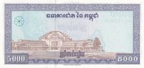 Cambodge 5000 Riels - N. Sihanouk - ND (1995) - P.46a