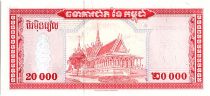 Cambodge 50000 Riels, Roi Norodom Sihanouk - Temple - 1998