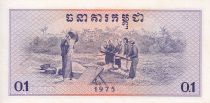 Cambodia 0.1 Riels (1 kak) - Soldiers - 1975 - P.18a