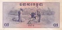 Cambodia 0.1 Riels (1 kak) - Soldiers - Agriculteur - 1975 - P.18