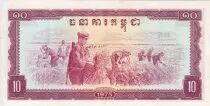 Cambodia 10 Riels - Soldiers - Agriculture - 1975 - P.22