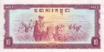 Cambodia 10 Riels - Soldiers - Agriculture - 1975 - P.22