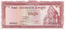 Cambodia 10 Riels - Temple - Central market - 1962 - UNC - P.11c