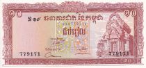 Cambodia 10 Riels - Temple - Central market - 1962 - UNC - P.11d