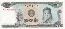Cambodia 100 Riels - Coat of arms - Wood - 1990 - UNC - P.36