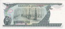 Cambodia 100 Riels - Coat of arms - Wood - 1990 - UNC - P.36