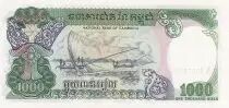 Cambodia 1000 Riels - Angkor ruins - Fishing - 1992 - P.39