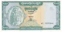 Cambodia 1000 Riels - Bayon stone - Temple - ND (1995) - Serial A.1 - P.44A